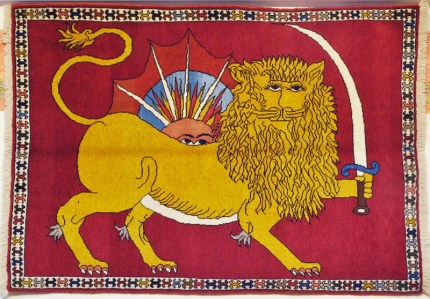 058-Iran-Gabbeh-138x100