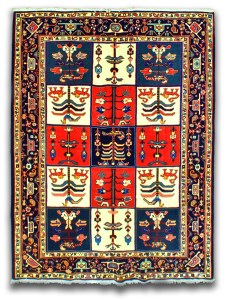 228-BAKHTIAR-228X158-4450