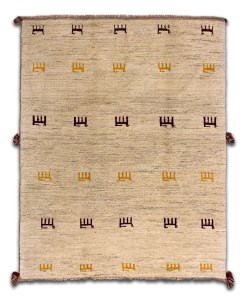 292-GABBEH-194X147-860